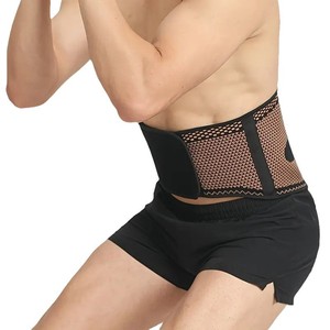 เข็มขัดพยุงเอวไอออนทองแดง-ที่กันจอนแบบบีบรัดสำหรับใช้ในสำนักงานการวิ่งการยกน้ำหนักการฝึกออกกำลังกาย - Product Image 5