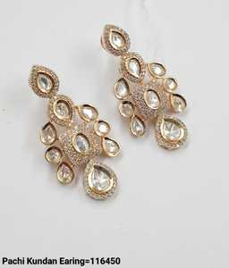 Boucles d'oreilles indiennes plaquées or traditionnelles et à la mode Kundan et perles suspendues Bahubali pour femmes et filles ensemble de bijoux - Product Image 1