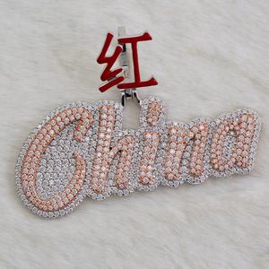 Pendentif Moissanite VVS personnalisé bijoux Hip Hop en argent 925 breloque lettre glacée pour lui/elle testeur de réussite - Product Image 1