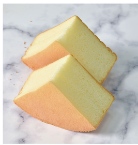 Prémélange pour gâteau éponge Gold Selection - Retention d'humidité supérieure pour <span class=keywords><strong>des</strong></span> gâteaux à longue durée de conservation - Product Image 3