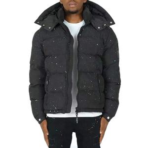 Blouson d'hiver matelassé en coton pour homme, couleur unie, nouvelle collection, vente en gros, blouson bomber personnalisé, coupe-vent d'hiver, blousons matelassés - Product Image 1