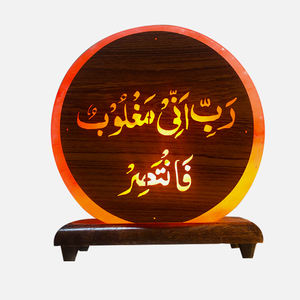 Grande lampe au sel de l'Himalaya de style moderne pour l'intérieur Veilleuse en verre cristal naturel et chaud Décoration de maison sculptée et élégante - Product Image 1