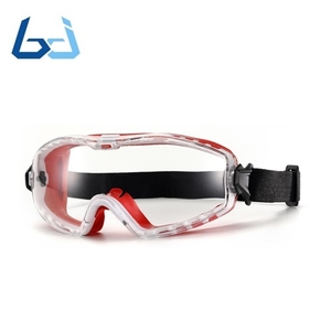 Verres enveloppants avec revêtement anti-buée Borjye J179 - Product Image 3