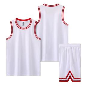 Vêtements de basketball, séchage rapide, respirant, réversible, maillot uniforme 100% polyester - Product Image 1
