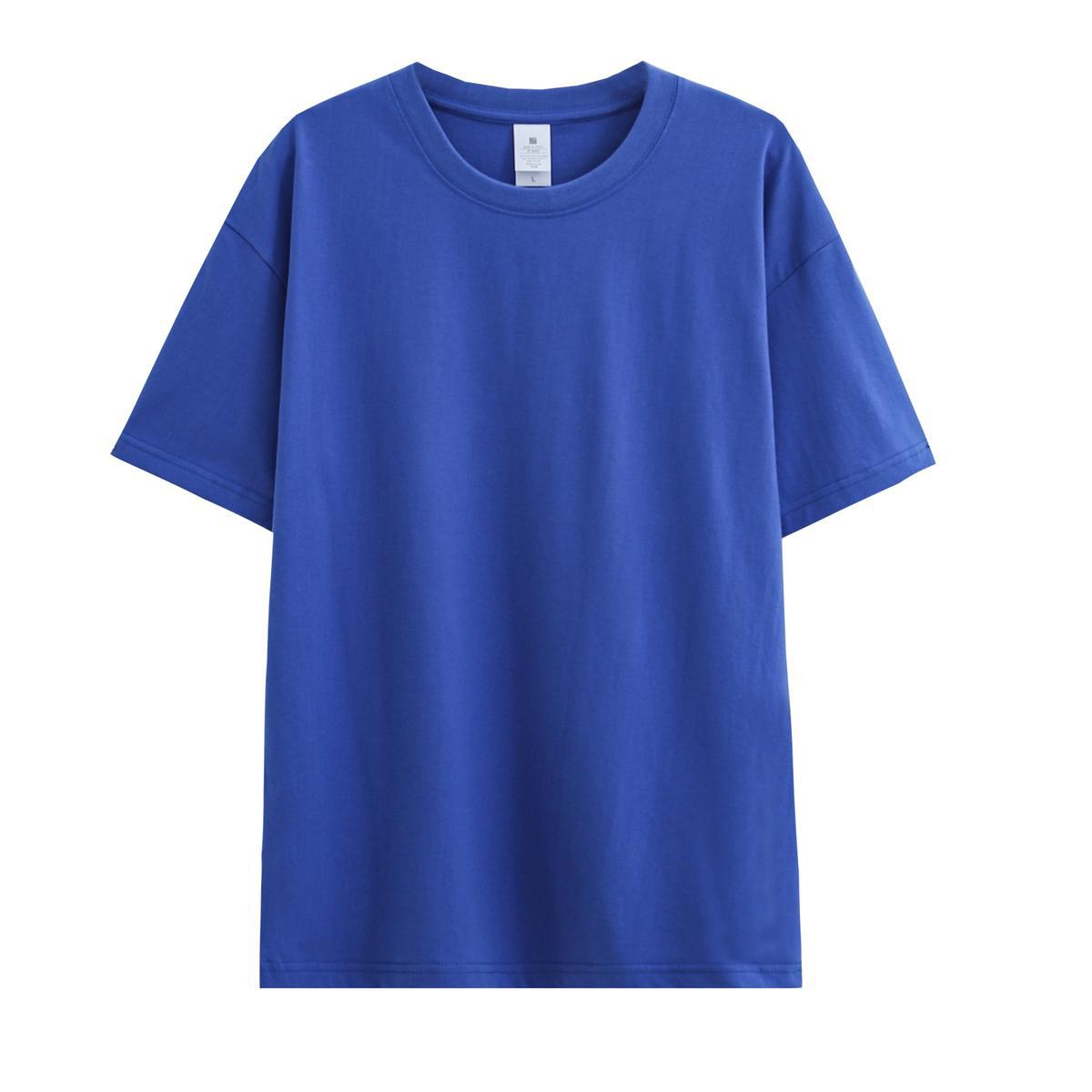 Klein Blue