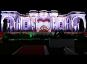 Décoration de Mandap de mariage/décoration de Mandap de mariage en Fiber/décoration de Mandap de mariage en Fiber d'or - Product Image 3