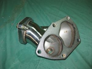 Tuyau pour MITSUBISHI LANCER 96-01 (64-531S) - Product Image 4