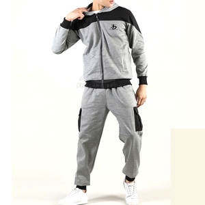 ชุดกีฬาผ้าฝ้าย100% สำหรับผู้ชายชุดกีฬาผ้าฟลีซสีทึบมาใหม่ชุดกีฬาสำหรับฤดูหนาว - Product Image 1