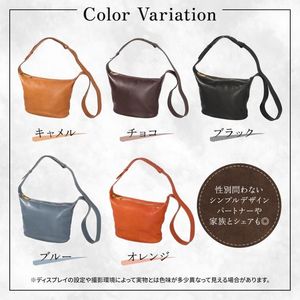 Bolso de Hombro Pequeño Nume - Cuero Genuino con Cierre de Cremallera, Estilo Portátil para Dama - Product Image 5