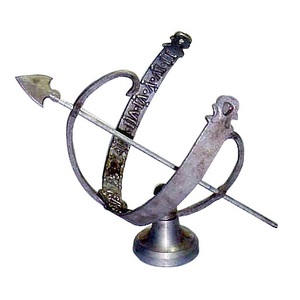 Globo armilar de aluminio de alta calidad con base de metal Globo de metal de escritorio decorativo con artículo de artesanía india decoración del hogar - Product Image 3