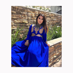 Vestidos Étnicos Vintage Kuchi, Ropa Tradicional Afgana/Pakistaní para Fiestas, Multicolor, Viscosa y Seda para Ocasiones Especiales - Product Image 1