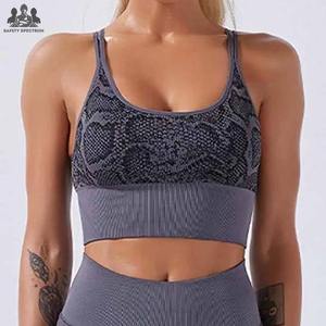 Leggings Deportivos de Mujer, Leggings Sin Costuras de Tela Suave, Pantalones de Yoga Ajustados, Levanta Glúteos, Cintura Media, Frente - Product Image 4