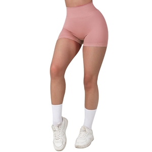 Shorts de yoga sans couture à taille haute, effet push-up, mélange de nylon et de spandex, entraînement, fitness, non transparent - Product Image 2