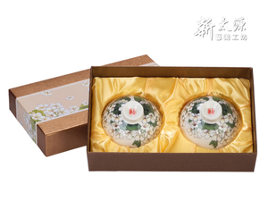 Ensemble de 2 tasses à thé en porcelaine Shin Tai Yuan Tung Blossom, tasses en céramique chinoises traditionnelles pour cadeaux d'affaires avec boîte cadeau - Product Image 4
