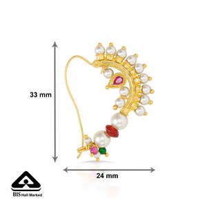 แหวนจมูกทองคำ Sanskruti สำหรับผู้หญิง - เครื่องประดับแฟชั่น - Product Image 5