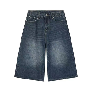 Nouveauté 2025 Shorts en jean pour homme JT coupe slim jambe large évasée taille mi-haute patchwork effet vieilli enduit grande taille - Product Image 6