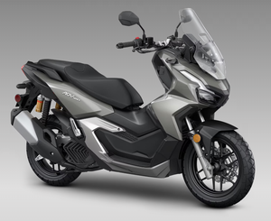 Nouvelle Moto Honda ADV160 2026 Certifiée Abordable Disponible à la Vente et Prête à être Expédiée - Product Image 1