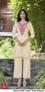 ชุดเดรสแฟชั่นสไตล์อินเดียตะวันตก Maruti ชุดผ้า kurta/kurti ชุดสูทสูททำงานปักสำหรับผู้หญิงใส่ไปงานปาร์ตี้แบบลำลองคุณภาพดี - Product Image 4