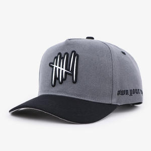 Casquette vintage à 5 panneaux avec logo personnalisé Casquette Snapback légèrement incurvée avec logo brodé de haute qualité - Product Image 2