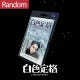 WayV - Edición Especial de Invierno Blanco Estándar Eternal White Versión SMini Aleatorio - Product Image 1