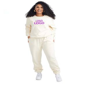 Survêtements à jambe droite en coton épais baggy bicolore 500gsm pour hommes et femmes sérigraphie lavée - Product Image 6