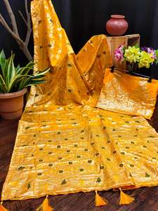 ส่าหรีในสุริยสาริสคอสดจากหุบเขาดอกไม้ - Product Image 5