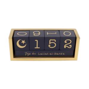 Muslim Wooden Desk <b>Calendar</b> Table Style with Countdown Day Counter - Product Image 5