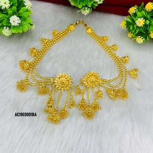 Gold Plated Cute Flower <b>Stud</b> Earrings for Wedding Engagement - Product Image 1