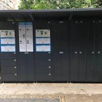 Système de ramassage de commandes par QR pour casiers à vêtements suspendus, pour collecte de nettoyage à sec en appartement communautaire, armoire en acier