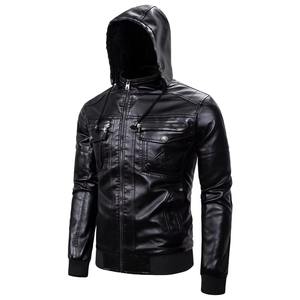 Chaqueta de Cuero PU para Hombre de Invierno, Chaqueta de Cuero Genuino Teñida Lisa, Color Sólido Informal, Diseño con Cuello Alto y Cremallera - Product Image 5