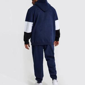 Chándal Unisex de Invierno de Alta Calidad, con Capucha, Diseño Moderno, Estampado Sólido, Estilo Desgastado, Ropa Deportiva Informal, Cómodo y Antiestático - Product Image 2