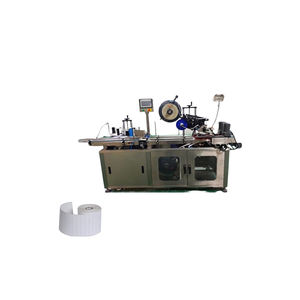 Best Quality Fully Automatic Very Fast Working Hot Selling Bottle Sticker <b>Labeling</b> <b>Machine</b> - Product Image 1