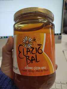 Elazig 850g Miel de Flores Líquida 100% Miel Cruda Pura Filtrada y Natural Sin Aditivos - Product Image 3