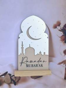 Décor de Ramadan en bois fait à la main avec design ornemental adapté aux hôtels de salles de banquet et aux événements religieux - Product Image 5