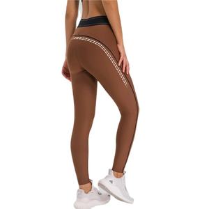 Nouveau pantalon de yoga à taille élastique et blocs de couleur - Leggings de fitness amincissants à compression élevée pour femmes - Product Image 1