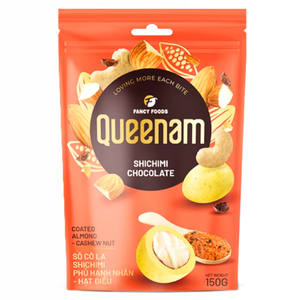 Vente en gros de dragées chocolatées personnalisées sous marque privée, bonbons HALAL, amandes et noix de cajou enrobées de shichimi, 150g, prix attractif, offre spéciale - Product Image 1