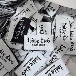 100% etiqueta tejida de ropa de marca personalizada de alta calidad 2x5cm etiqueta cuadrada de tela para ropa pliegue final/pliegue central para logotipo caliente - Product Image 3