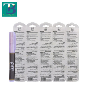 Al-Asnan Blister 5 Pieces Pack Natural <b>Miswak</b>/Siwak/Sewak Plastic Holder Hygienically Vacuum Sealed Kills Germs/Bacteria Oral - Product Image 5