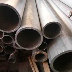 <span class=keywords><strong>Tube</strong></span> durable en alliage d'<span class=keywords><strong>aluminium</strong></span> à paroi épaisse avec une forte résistance aux chocs pour une utilisation à long terme - Product Image 5