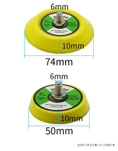 Macchina per la lavorazione del legno, - Product Image 4