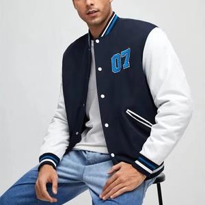 Veste universitaire coupe-vent 100% laine de haute qualité pour hommes toile saison d'hiver grande taille veste tricotée avec Logo avant - Product Image 2