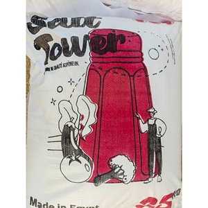 Meilleure qualité 25Kg tour de sel de mer égyptien d'iode naturel raffiné marque privée en vrac sac Sachet poudre forme meilleur sel de table - Product Image 6