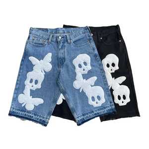 Jorts cargo baggy vintage personnalisés pour homme 2025, streetwear d'été, denim délavé à l'acide, uni, séchage rapide, 100% coton - Product Image 1