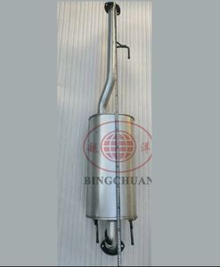 Precio al por mayor de fábrica, accesorios de sistema de escape de coche de alto rendimiento, silenciador de escape de acero inoxidable para Toyota Hilux - Product Image 2