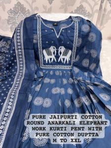 Beau coton fin de qualité supérieure avec pantalon Kurti brodé et fabricant Dupatta d'Inde au taux le plus bas - Product Image 4