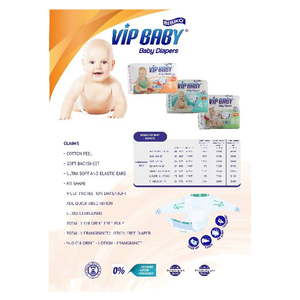 Pañales desechables para bebé, producto nuevo, Jumbo, Maxi, VIP - Product Image 5