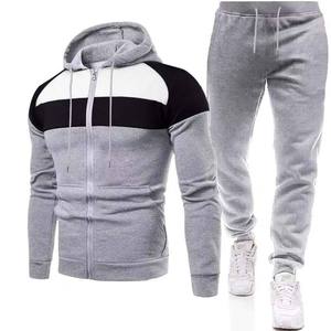 Survêtement Formation Jogging Sport Wear Survêtement pour Hommes Top Qualité Survêtement Hommes Survêtements En Gros Costumes Sport - Product Image 6