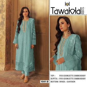 Ensemble de costume Salwar Kameez, déclaration de mode traditionnelle pakistanaise, fournisseur indien le plus vendu à vendre au meilleur prix - Product Image 3