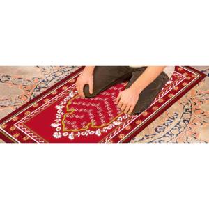 Tapis de prière rouge à fleurs : Décoration islamique pour la maison, tapis imprimé, tapis fin non tissé - Product Image 2