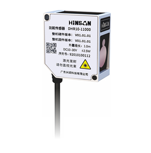 Sensor de Distancia Óptico (DTOF) HINSON Serie DHR con Salida Giratoria de 270 Grados, Precisión de Medición de Rango Completo de ±3 mm, Rango de Medición de 50 m, Utilizado en <span class=keywords><strong>AGV</strong></span> - Product Image 5